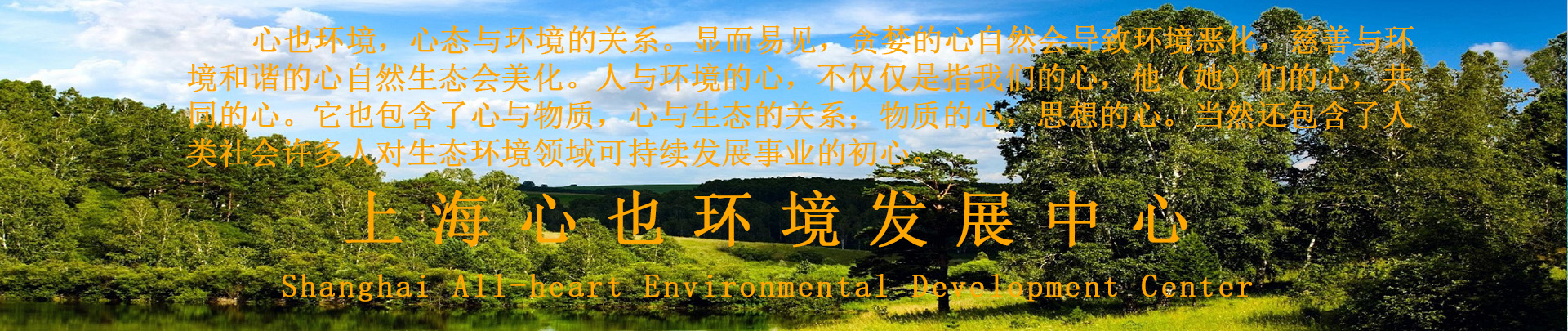 幻灯1